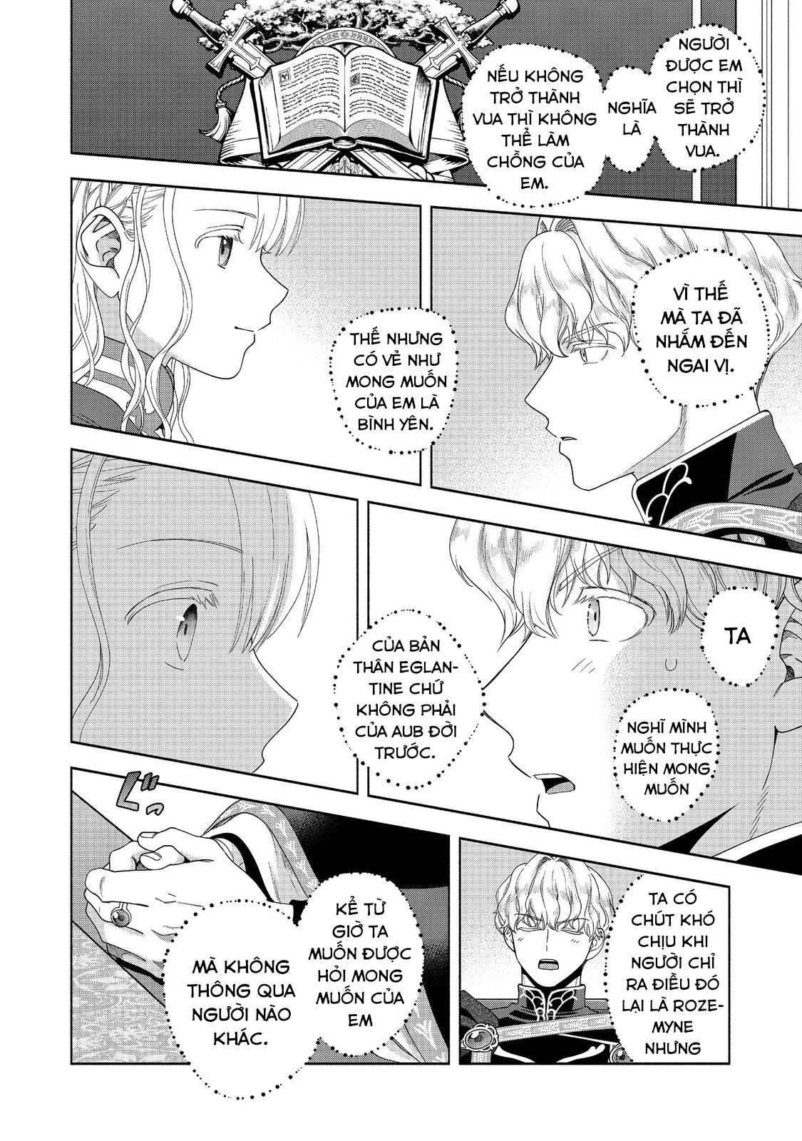 Honzuki No Gekokujou: Dai 4-Bu Kizokuin No Toshokan O Sukuitai! - Chương 36 - Trang 14
