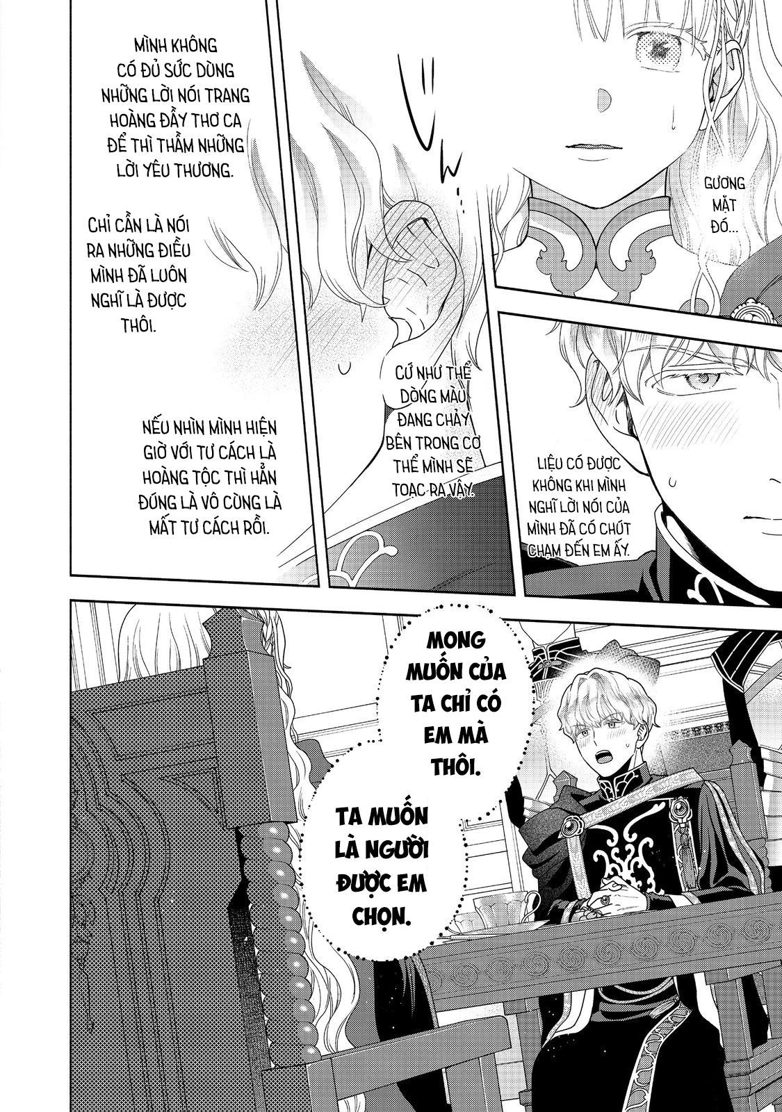 Honzuki No Gekokujou: Dai 4-Bu Kizokuin No Toshokan O Sukuitai! - Chương 36 - Trang 16