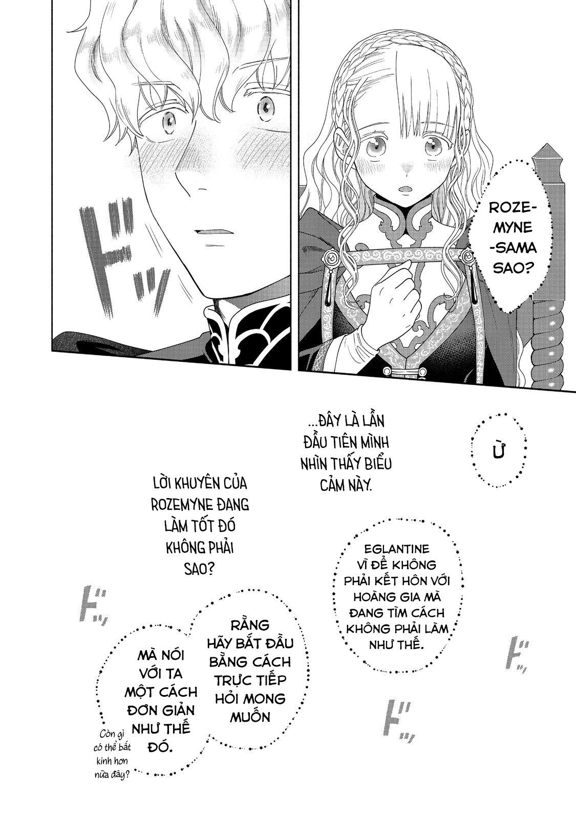 Honzuki No Gekokujou: Dai 4-Bu Kizokuin No Toshokan O Sukuitai! - Chương 36 - Trang 20