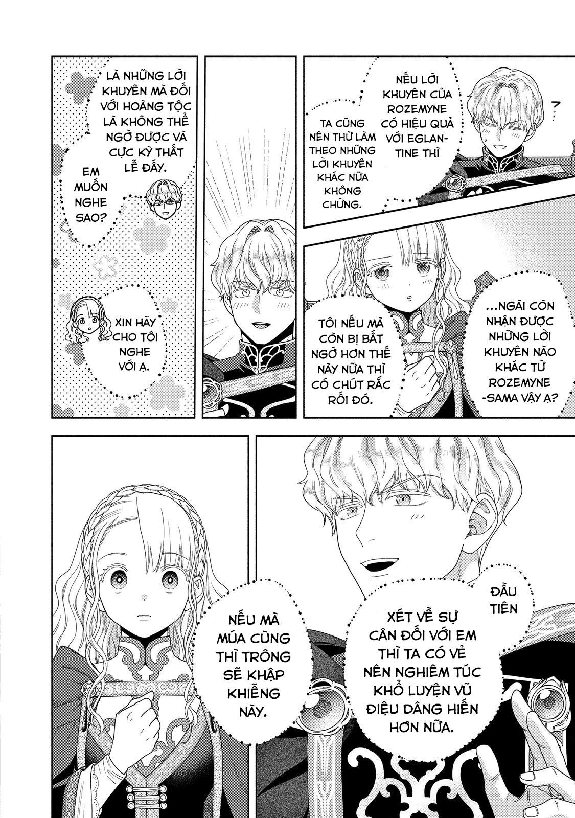 Honzuki No Gekokujou: Dai 4-Bu Kizokuin No Toshokan O Sukuitai! - Chương 36 - Trang 22