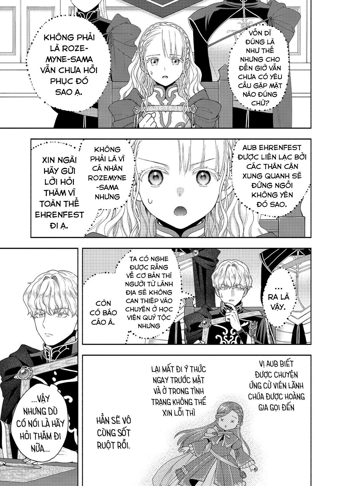 Honzuki No Gekokujou: Dai 4-Bu Kizokuin No Toshokan O Sukuitai! - Chương 36 - Trang 25