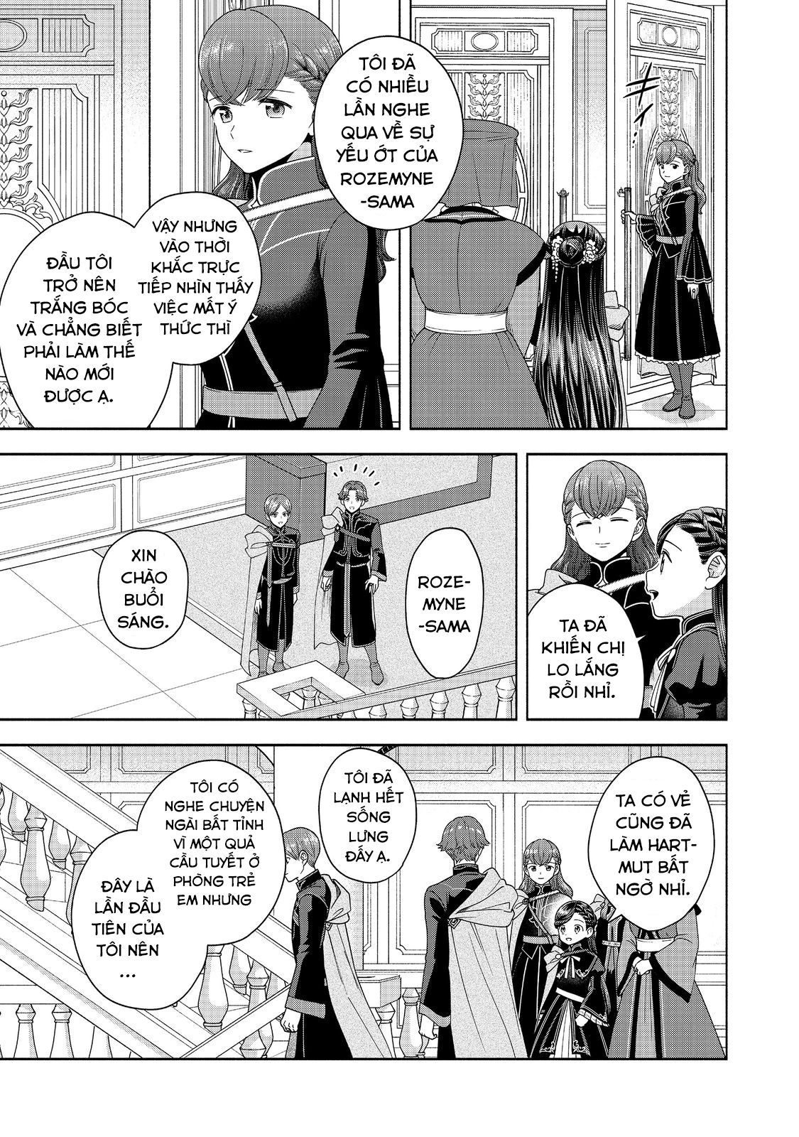 Honzuki No Gekokujou: Dai 4-Bu Kizokuin No Toshokan O Sukuitai! - Chương 36 - Trang 31