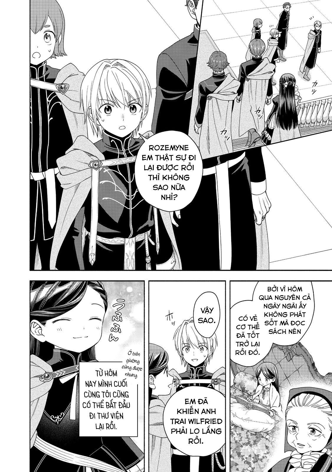 Honzuki No Gekokujou: Dai 4-Bu Kizokuin No Toshokan O Sukuitai! - Chương 36 - Trang 32