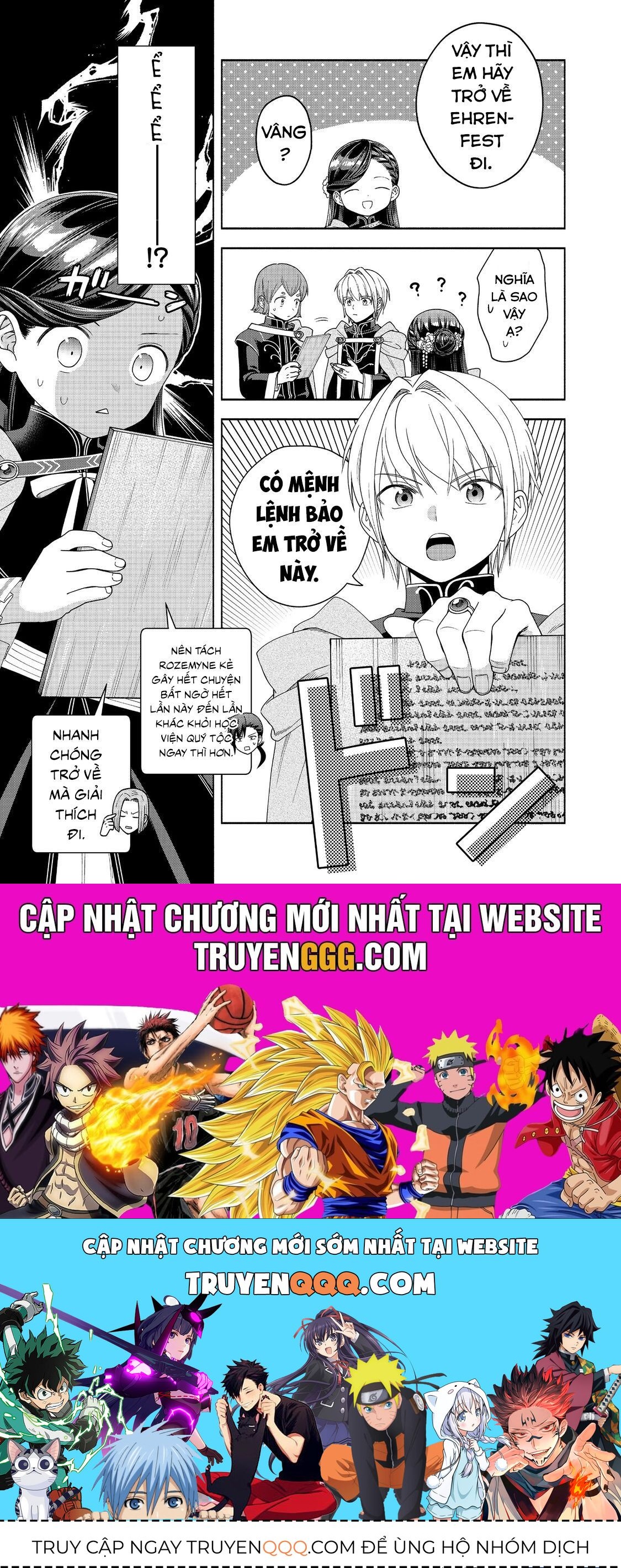 Honzuki No Gekokujou: Dai 4-Bu Kizokuin No Toshokan O Sukuitai! - Chương 36 - Trang 33