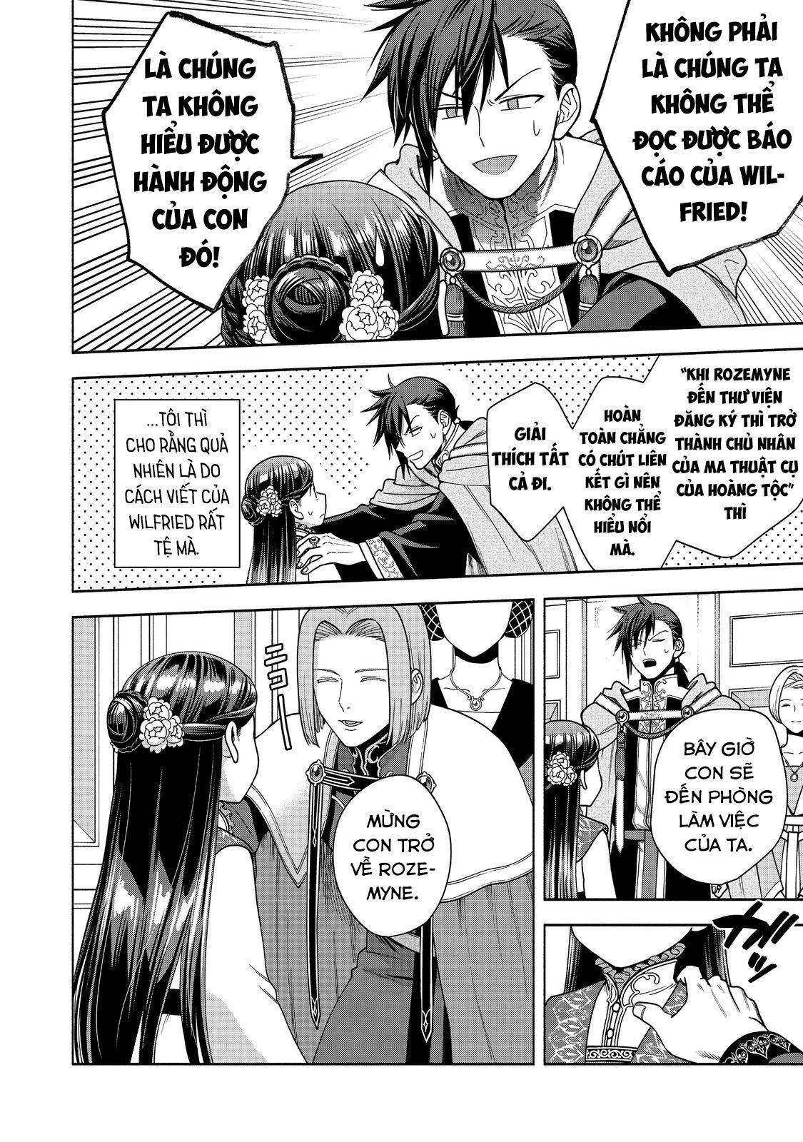 Honzuki No Gekokujou: Dai 4-Bu Kizokuin No Toshokan O Sukuitai! - Chương 37 - Trang 16