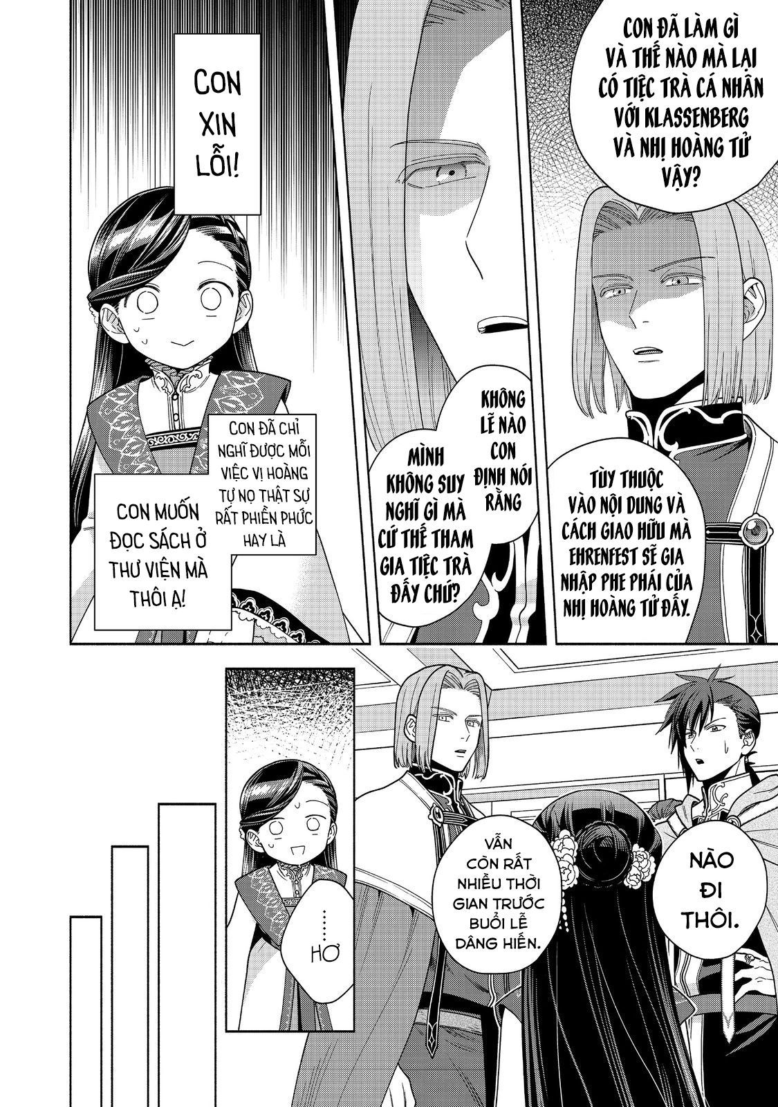 Honzuki No Gekokujou: Dai 4-Bu Kizokuin No Toshokan O Sukuitai! - Chương 37 - Trang 18