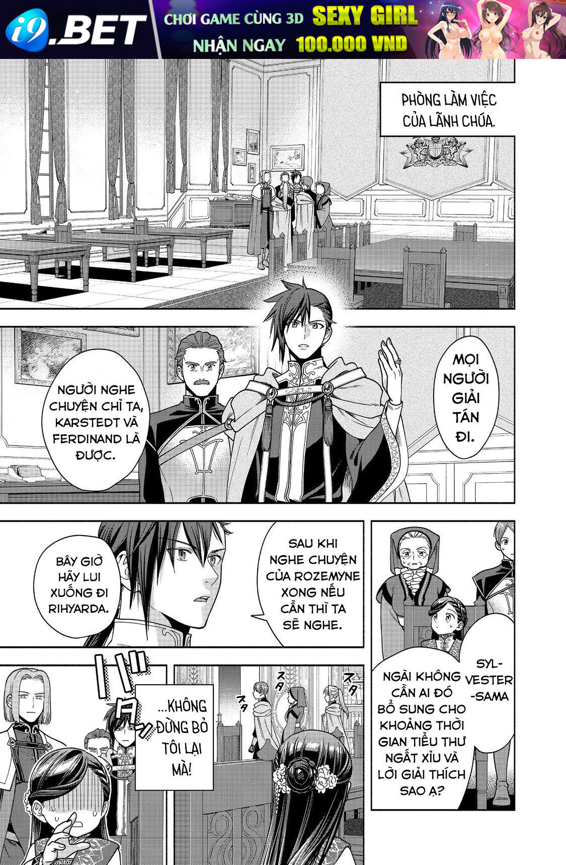 Honzuki No Gekokujou: Dai 4-Bu Kizokuin No Toshokan O Sukuitai! - Chương 37 - Trang 19