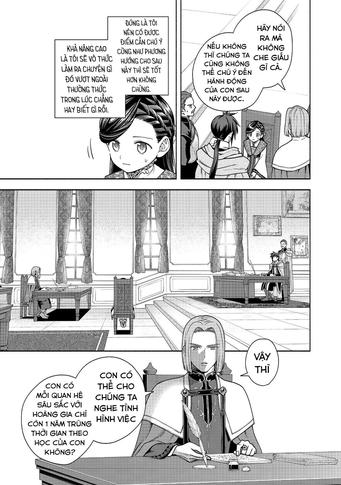 Honzuki No Gekokujou: Dai 4-Bu Kizokuin No Toshokan O Sukuitai! - Chương 37 - Trang 21
