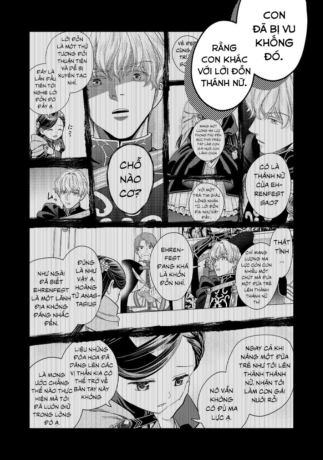 Honzuki No Gekokujou: Dai 4-Bu Kizokuin No Toshokan O Sukuitai! - Chương 37 - Trang 23