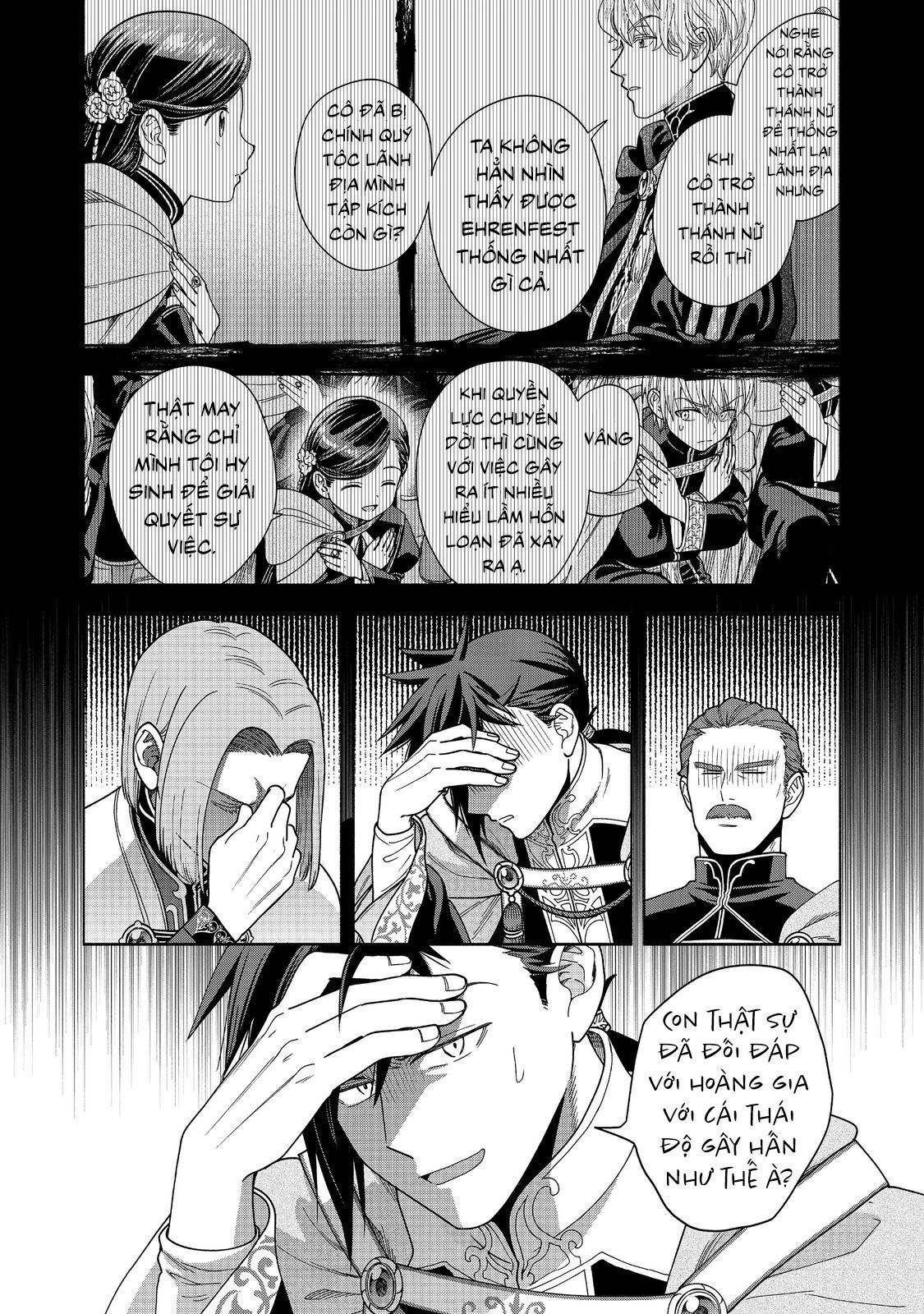 Honzuki No Gekokujou: Dai 4-Bu Kizokuin No Toshokan O Sukuitai! - Chương 37 - Trang 24