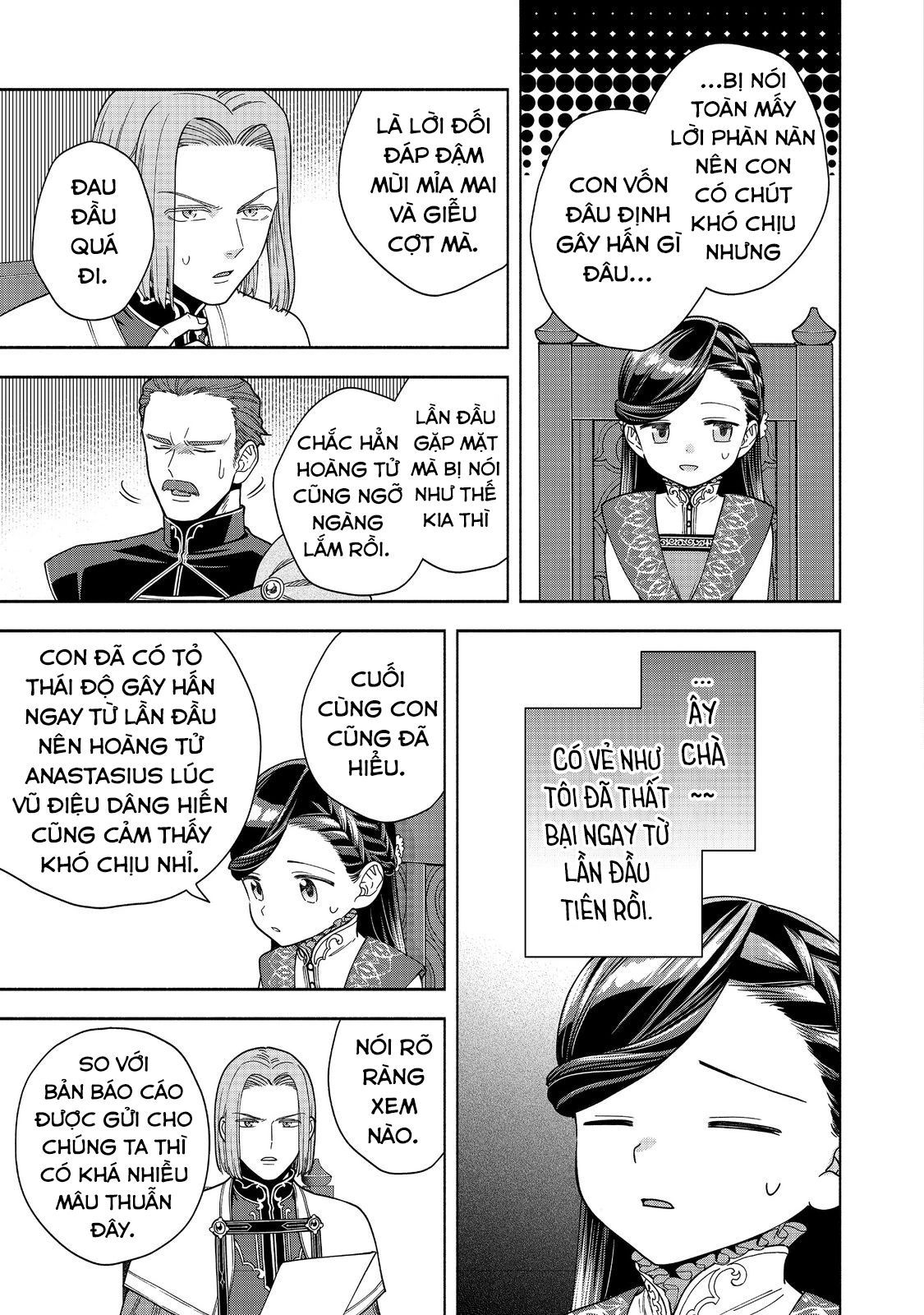 Honzuki No Gekokujou: Dai 4-Bu Kizokuin No Toshokan O Sukuitai! - Chương 37 - Trang 25