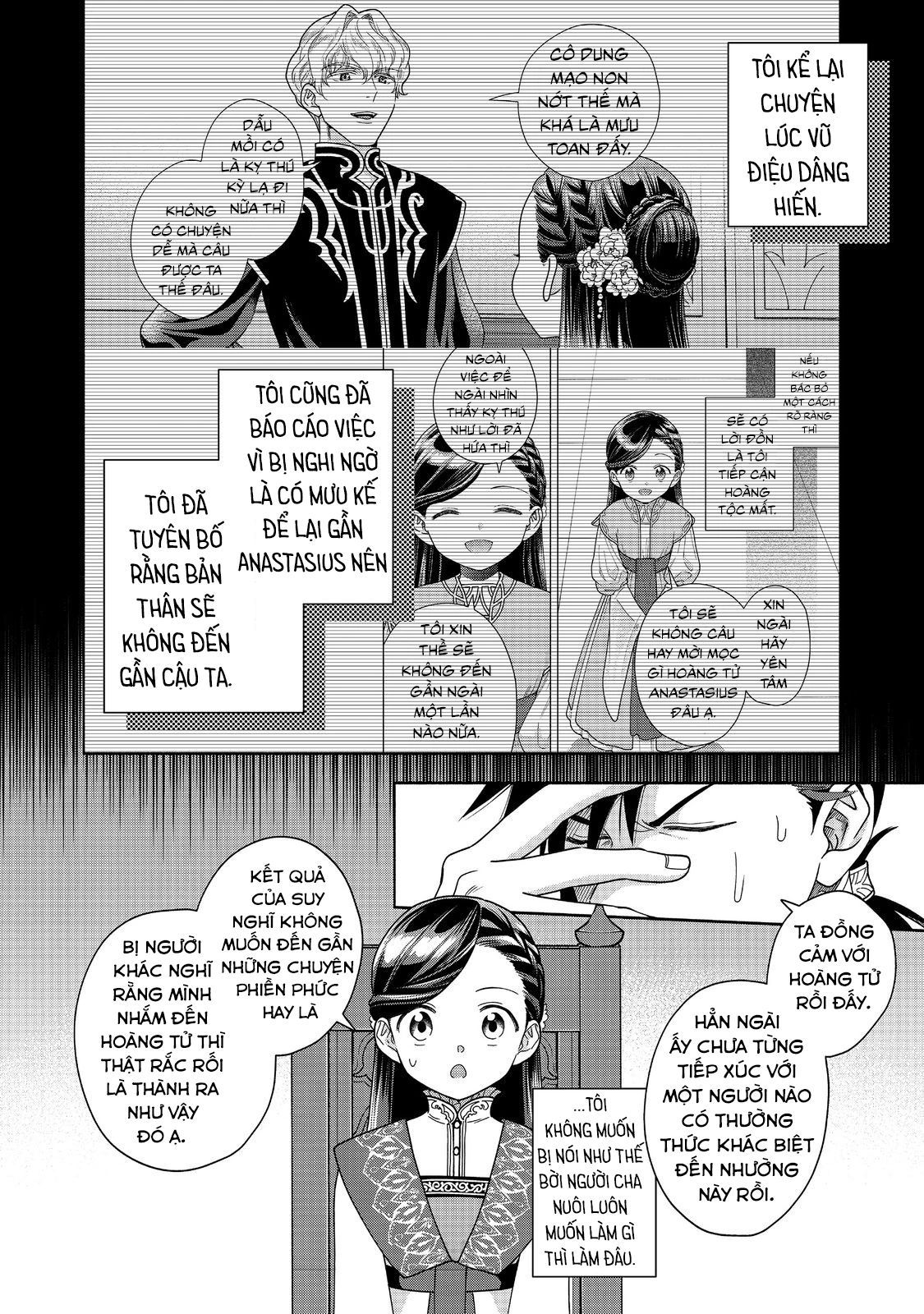 Honzuki No Gekokujou: Dai 4-Bu Kizokuin No Toshokan O Sukuitai! - Chương 37 - Trang 26