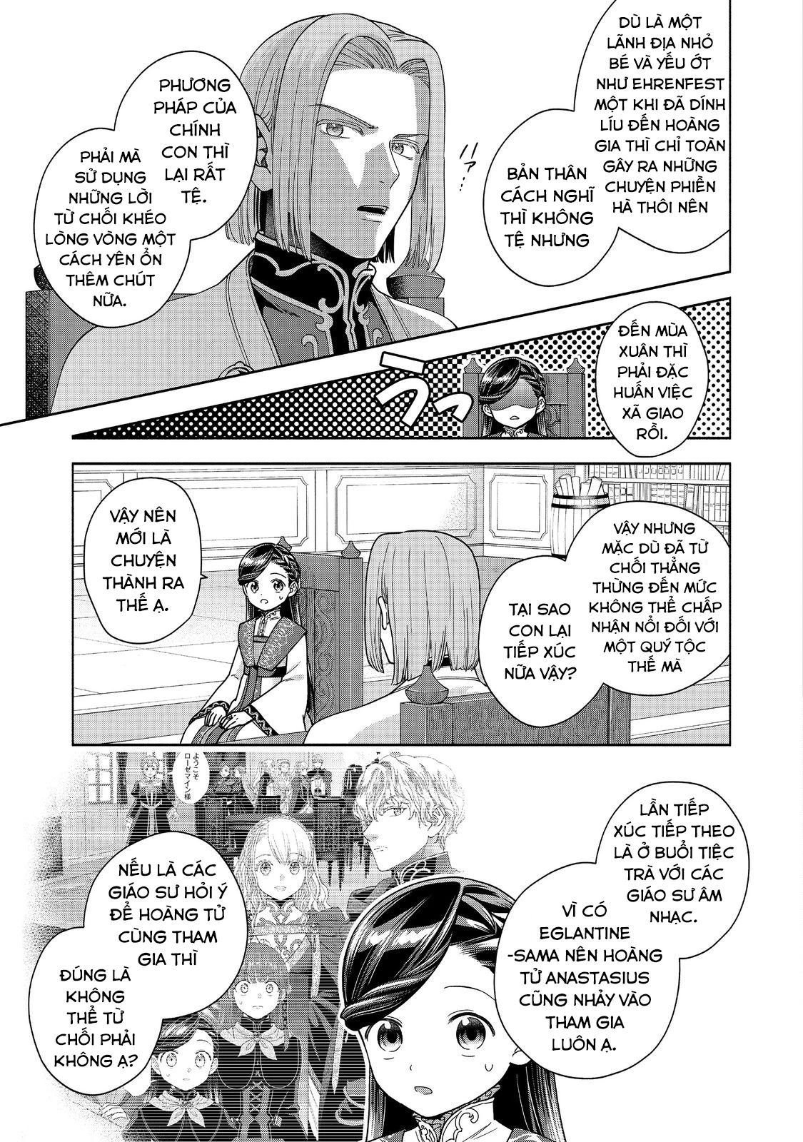 Honzuki No Gekokujou: Dai 4-Bu Kizokuin No Toshokan O Sukuitai! - Chương 37 - Trang 27