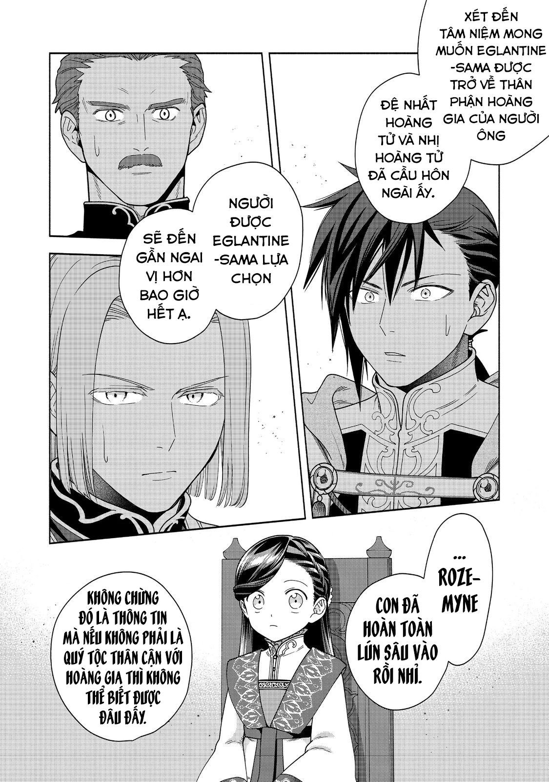 Honzuki No Gekokujou: Dai 4-Bu Kizokuin No Toshokan O Sukuitai! - Chương 37 - Trang 30