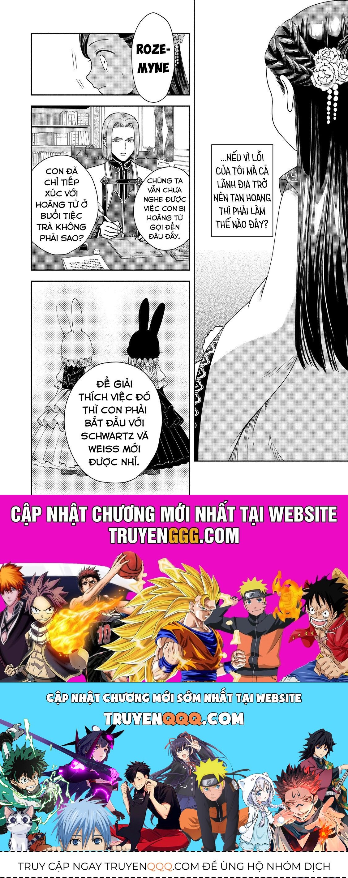 Honzuki No Gekokujou: Dai 4-Bu Kizokuin No Toshokan O Sukuitai! - Chương 37 - Trang 32