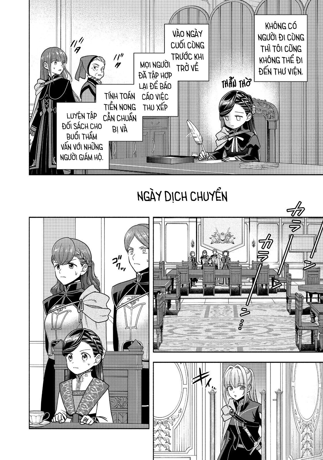 Honzuki No Gekokujou: Dai 4-Bu Kizokuin No Toshokan O Sukuitai! - Chương 37 - Trang 10