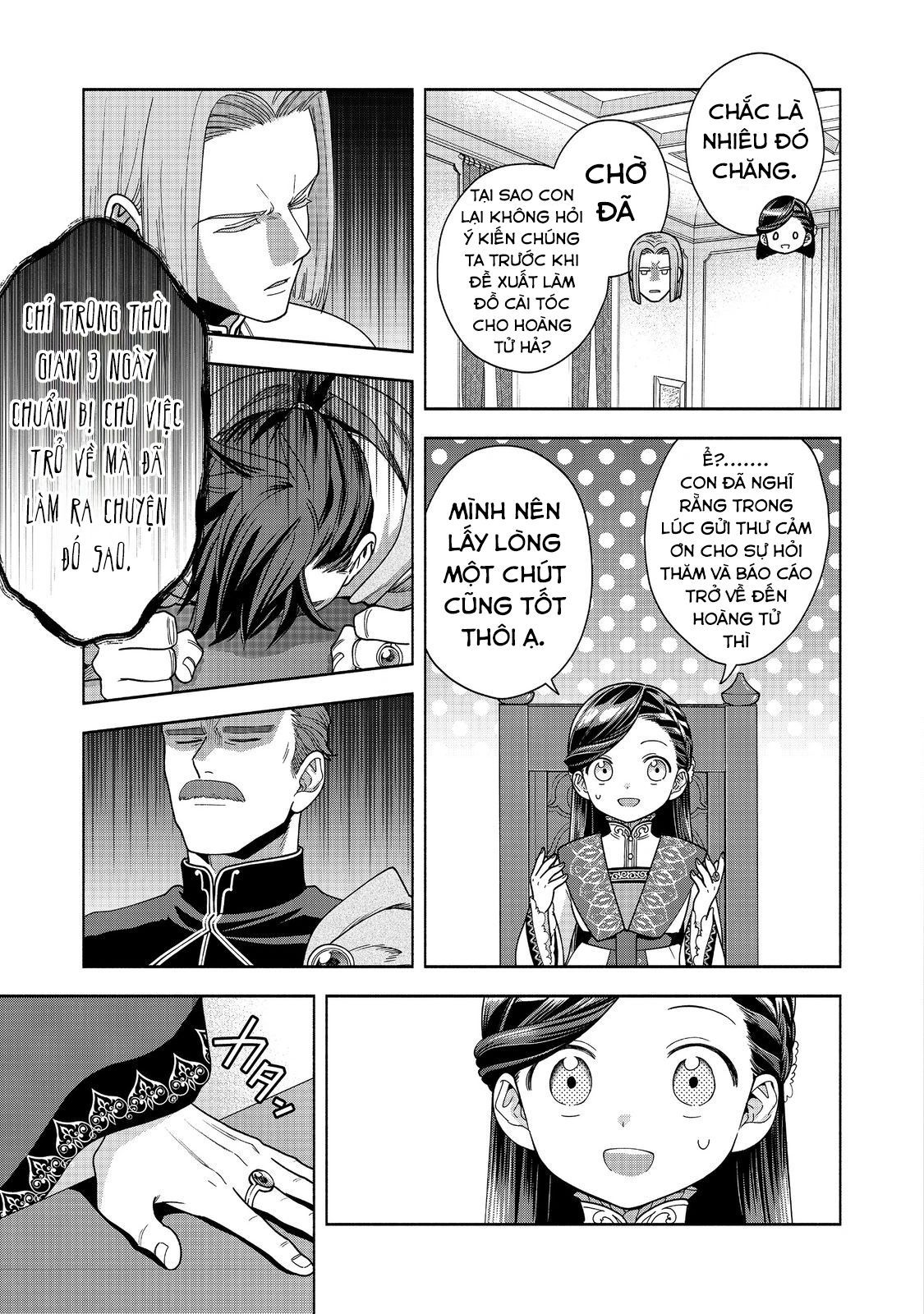 Honzuki No Gekokujou: Dai 4-Bu Kizokuin No Toshokan O Sukuitai! - Chương 38 - Trang 11