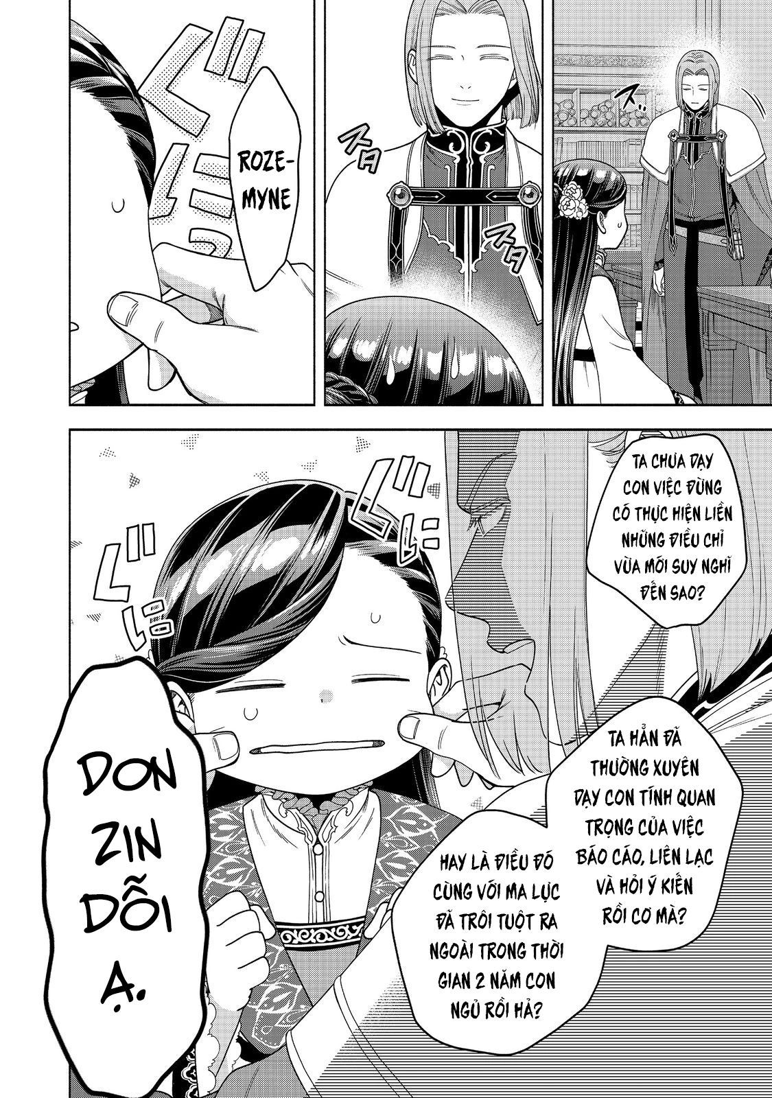 Honzuki No Gekokujou: Dai 4-Bu Kizokuin No Toshokan O Sukuitai! - Chương 38 - Trang 12