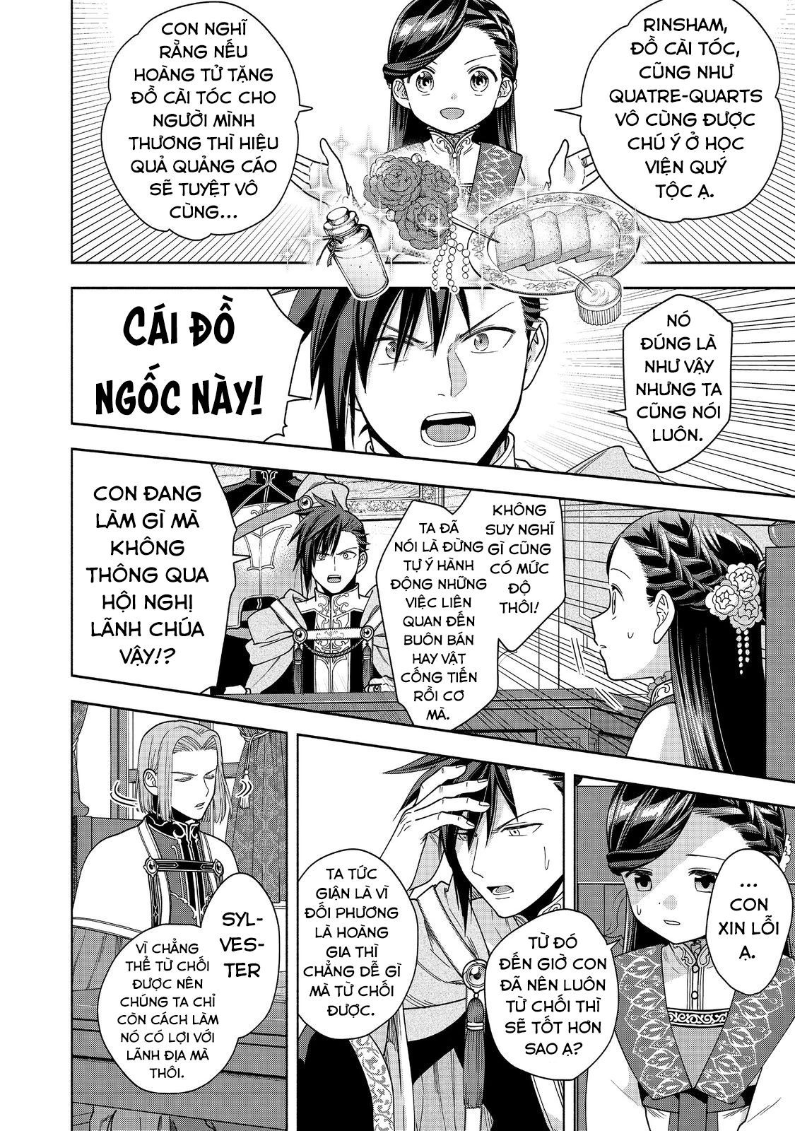 Honzuki No Gekokujou: Dai 4-Bu Kizokuin No Toshokan O Sukuitai! - Chương 38 - Trang 14