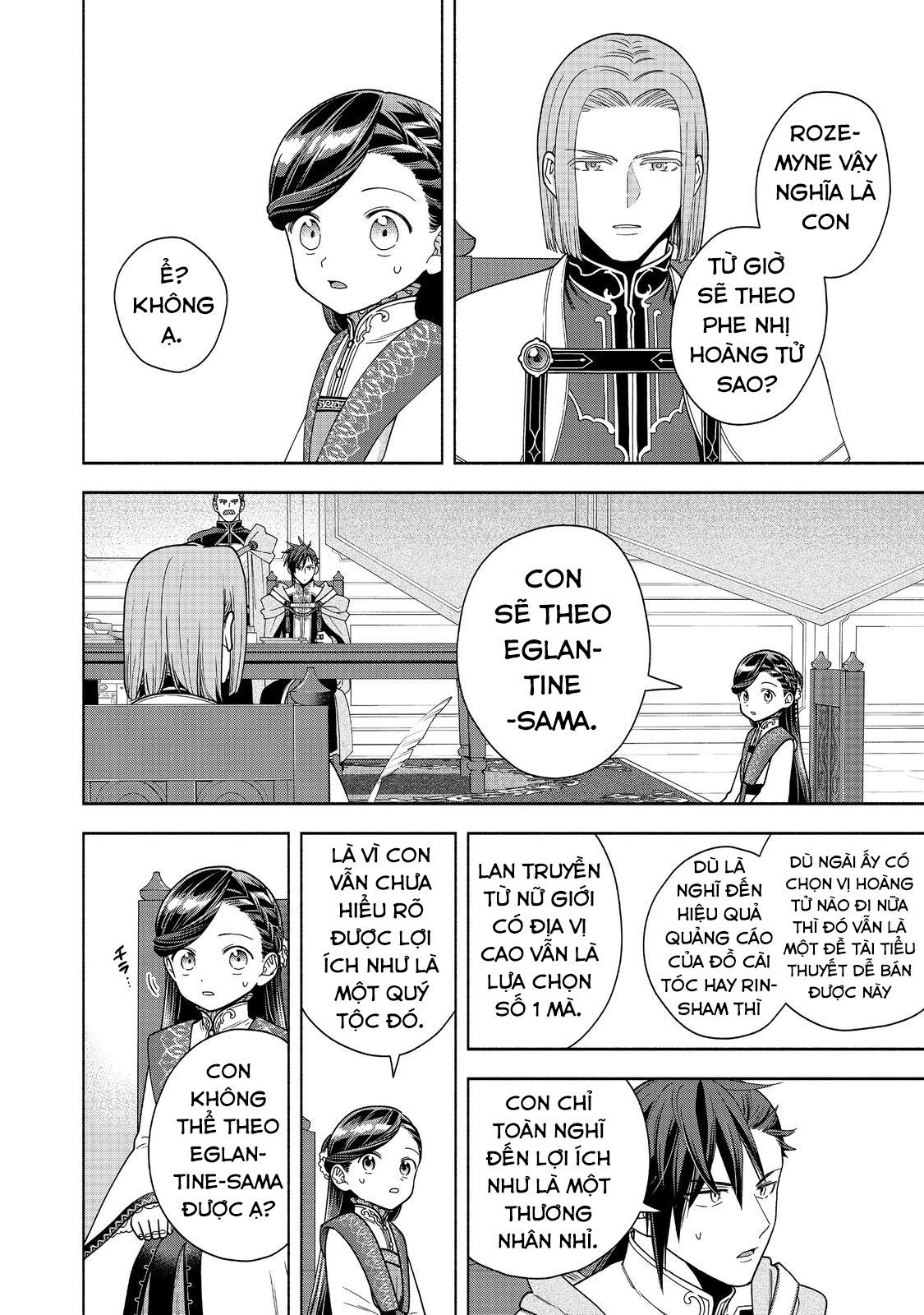 Honzuki No Gekokujou: Dai 4-Bu Kizokuin No Toshokan O Sukuitai! - Chương 38 - Trang 16