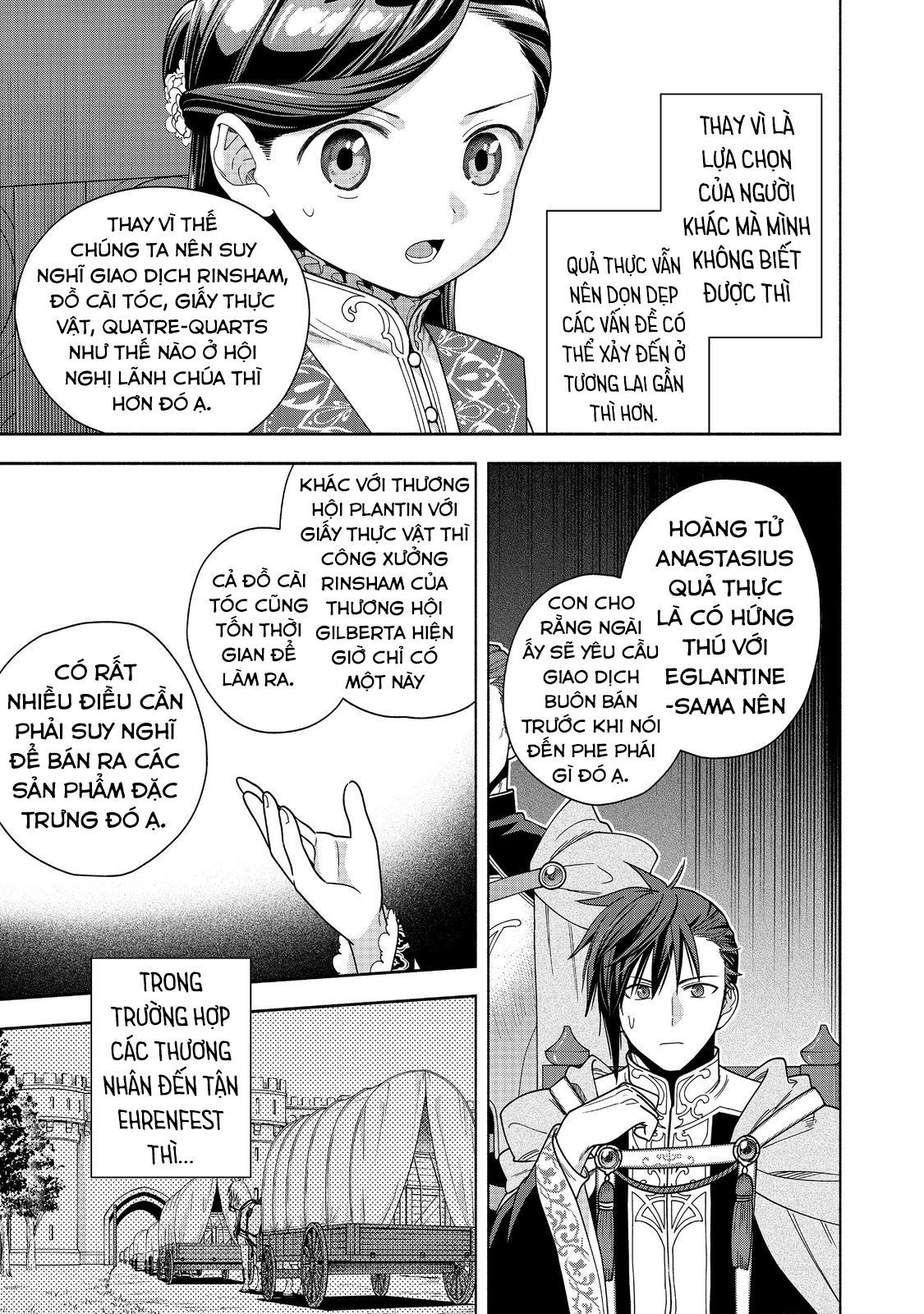 Honzuki No Gekokujou: Dai 4-Bu Kizokuin No Toshokan O Sukuitai! - Chương 38 - Trang 19