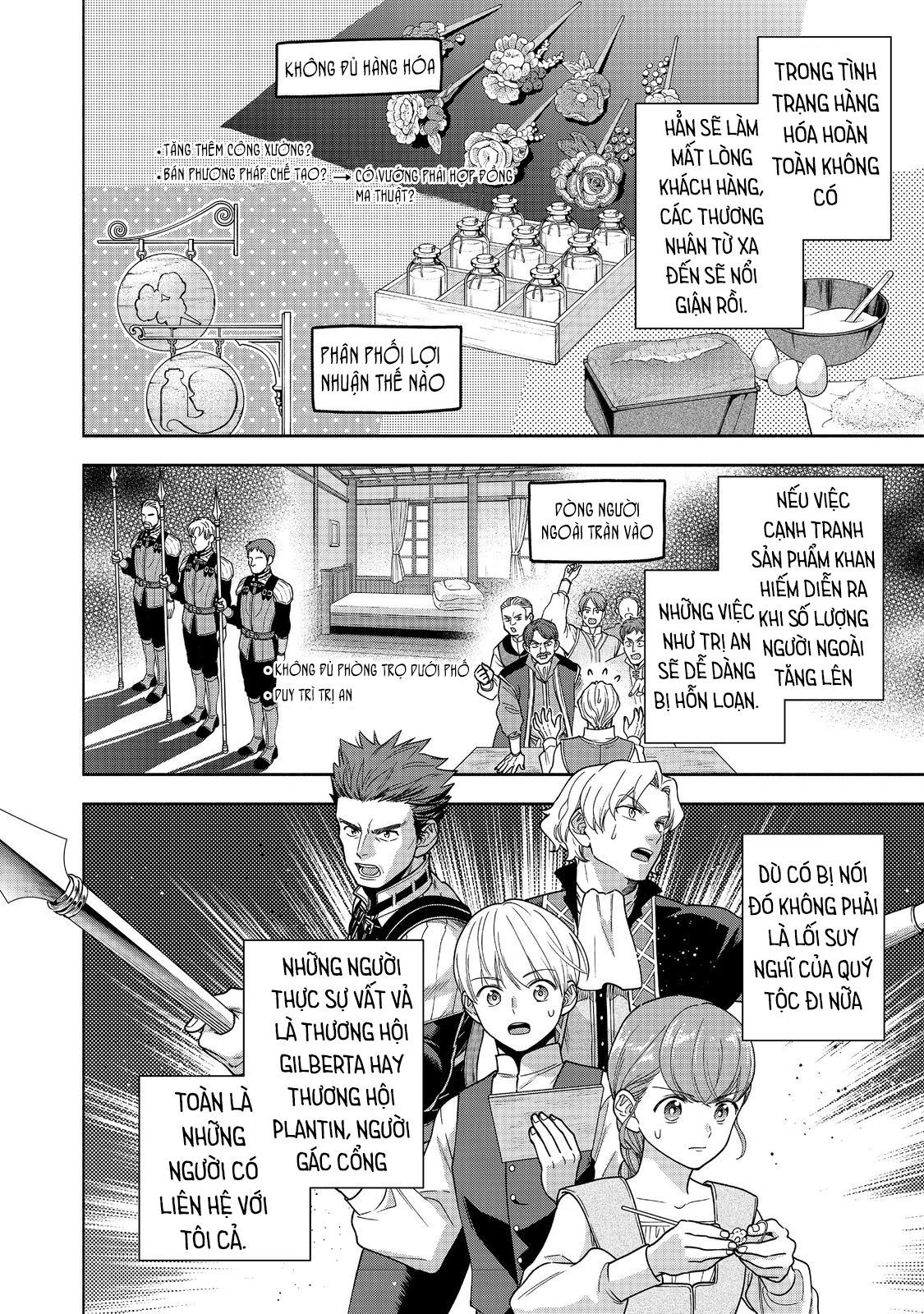 Honzuki No Gekokujou: Dai 4-Bu Kizokuin No Toshokan O Sukuitai! - Chương 38 - Trang 20
