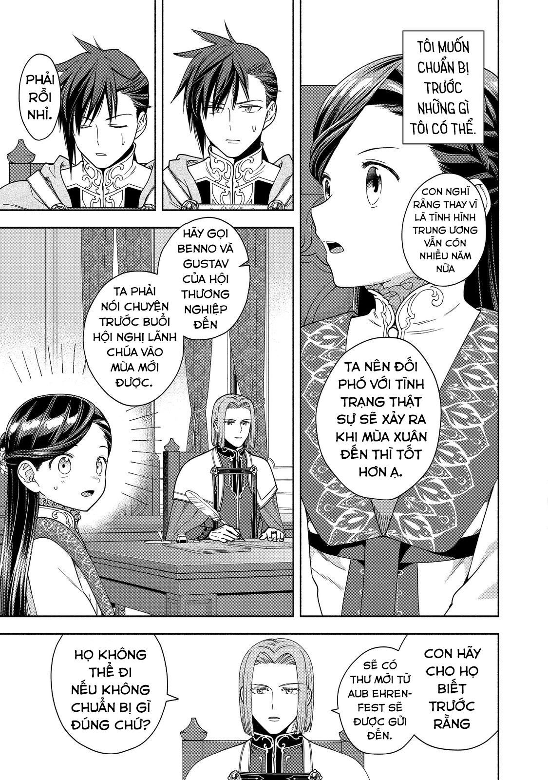 Honzuki No Gekokujou: Dai 4-Bu Kizokuin No Toshokan O Sukuitai! - Chương 38 - Trang 21