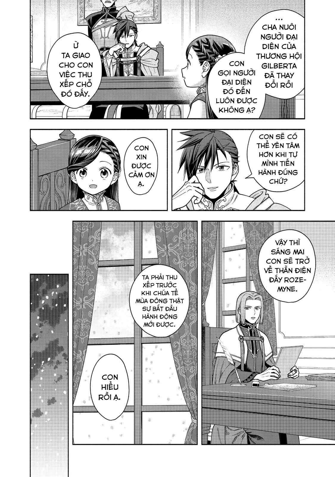 Honzuki No Gekokujou: Dai 4-Bu Kizokuin No Toshokan O Sukuitai! - Chương 38 - Trang 22