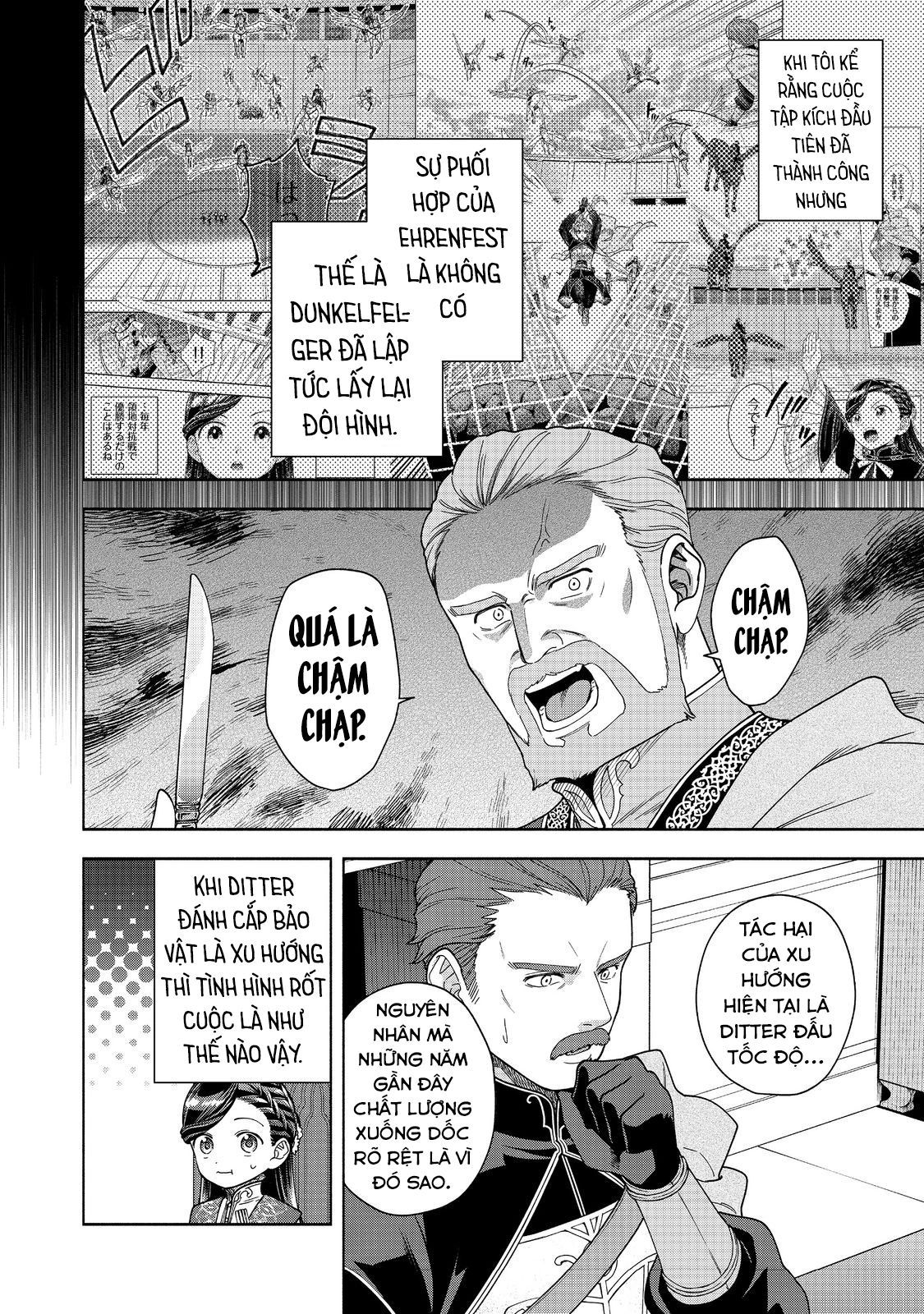 Honzuki No Gekokujou: Dai 4-Bu Kizokuin No Toshokan O Sukuitai! - Chương 38 - Trang 24
