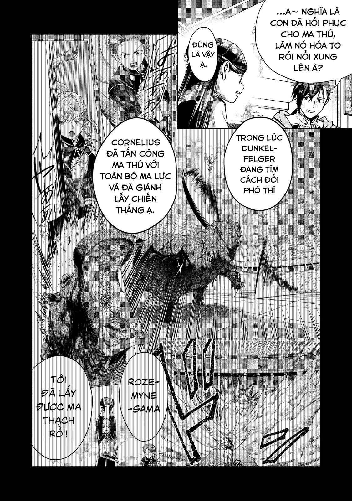 Honzuki No Gekokujou: Dai 4-Bu Kizokuin No Toshokan O Sukuitai! - Chương 38 - Trang 26