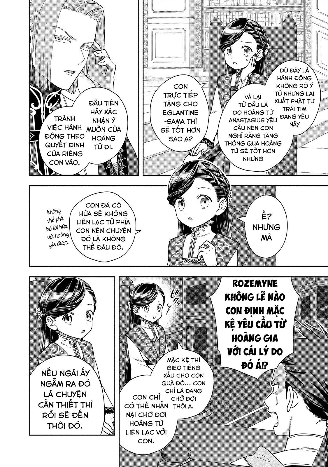 Honzuki No Gekokujou: Dai 4-Bu Kizokuin No Toshokan O Sukuitai! - Chương 38 - Trang 6
