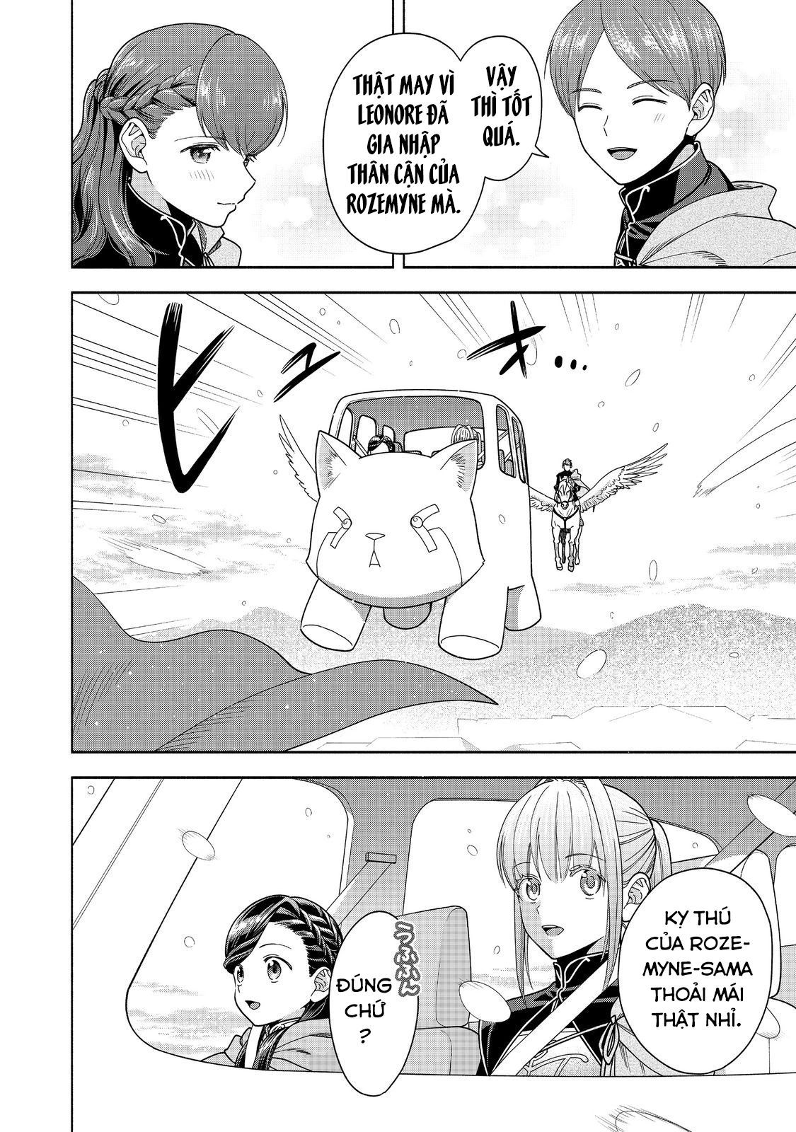Honzuki No Gekokujou: Dai 4-Bu Kizokuin No Toshokan O Sukuitai! - Chương 39 - Trang 11