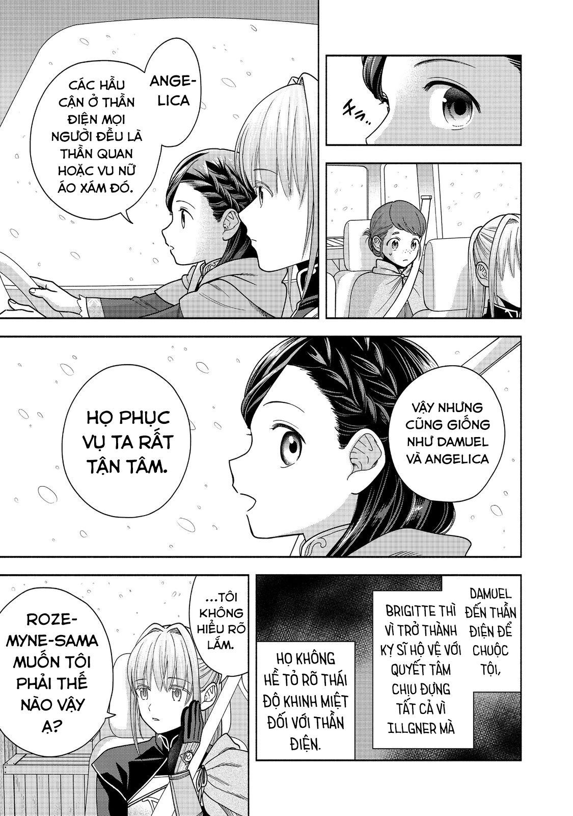 Honzuki No Gekokujou: Dai 4-Bu Kizokuin No Toshokan O Sukuitai! - Chương 39 - Trang 12