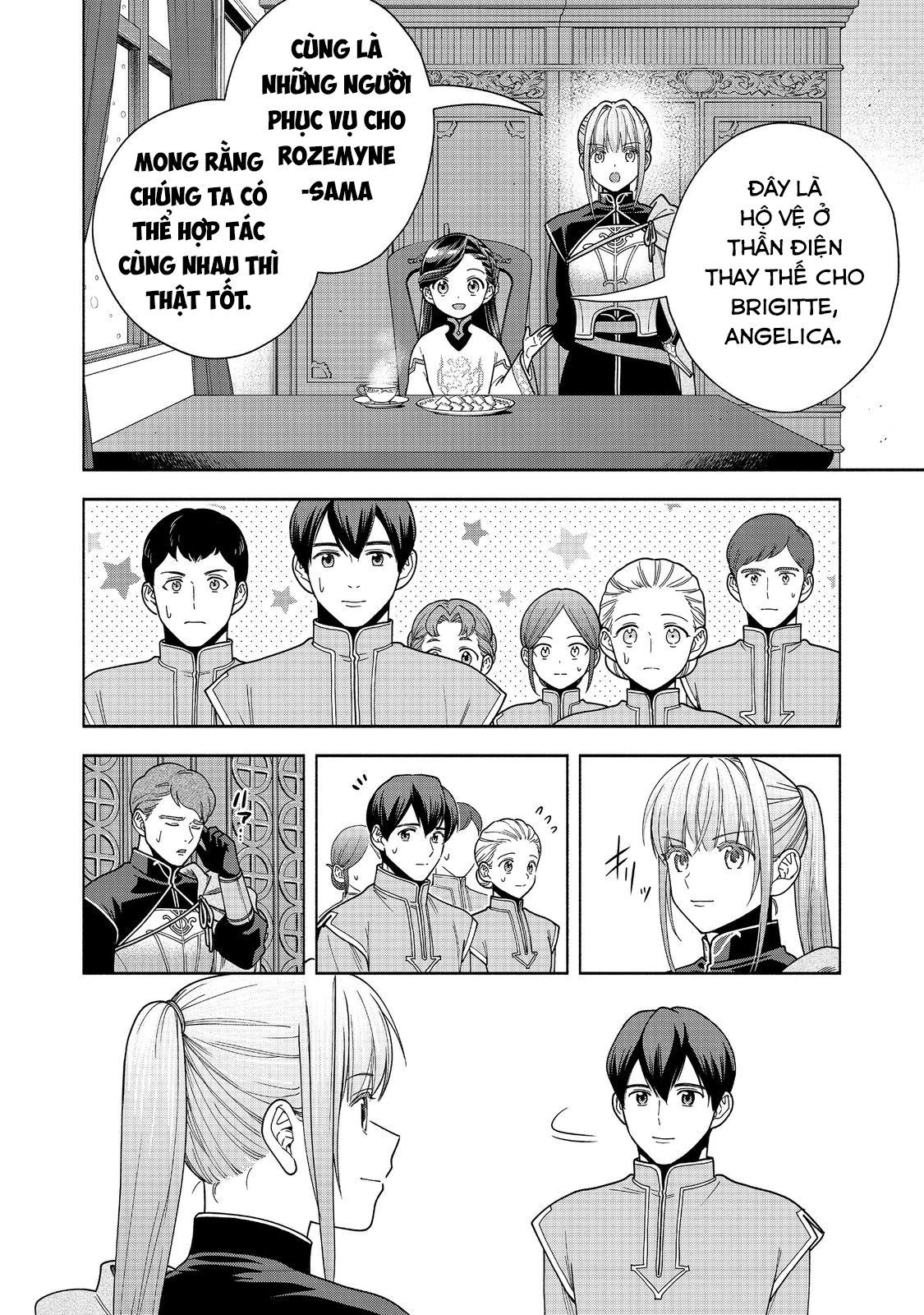 Honzuki No Gekokujou: Dai 4-Bu Kizokuin No Toshokan O Sukuitai! - Chương 39 - Trang 17