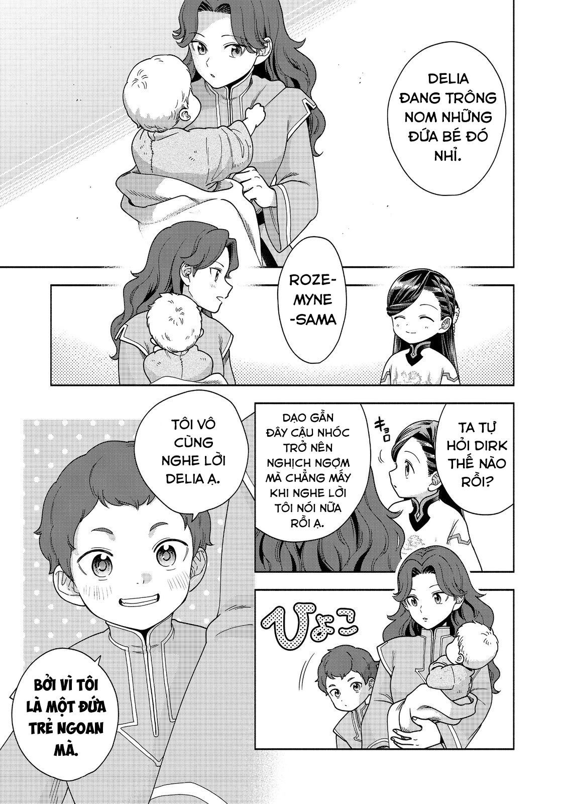 Honzuki No Gekokujou: Dai 4-Bu Kizokuin No Toshokan O Sukuitai! - Chương 39 - Trang 20