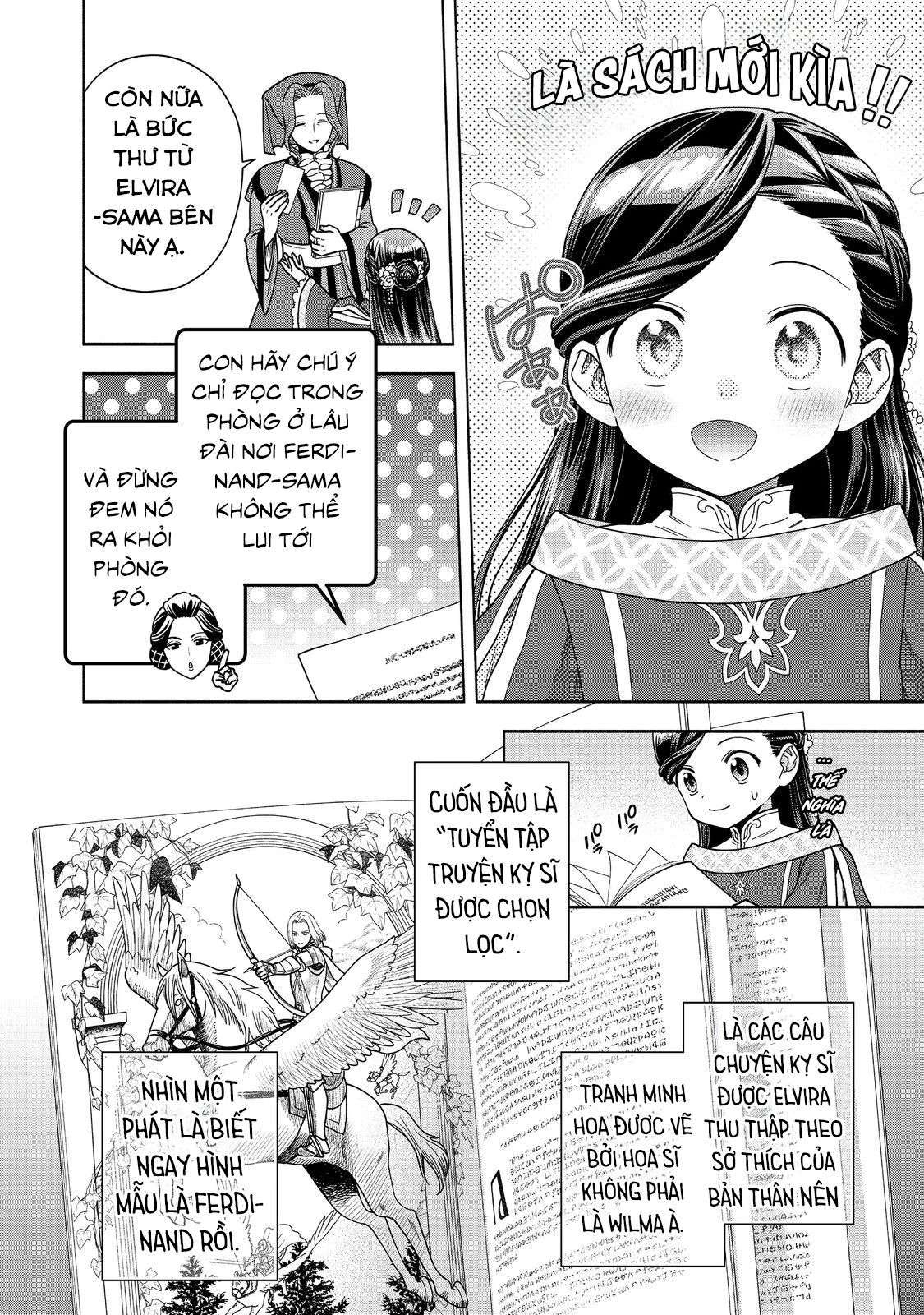 Honzuki No Gekokujou: Dai 4-Bu Kizokuin No Toshokan O Sukuitai! - Chương 39 - Trang 3