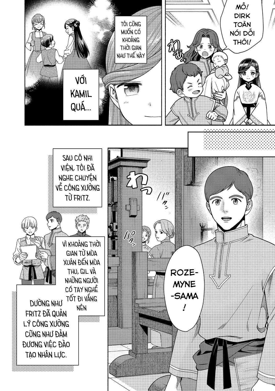 Honzuki No Gekokujou: Dai 4-Bu Kizokuin No Toshokan O Sukuitai! - Chương 39 - Trang 21