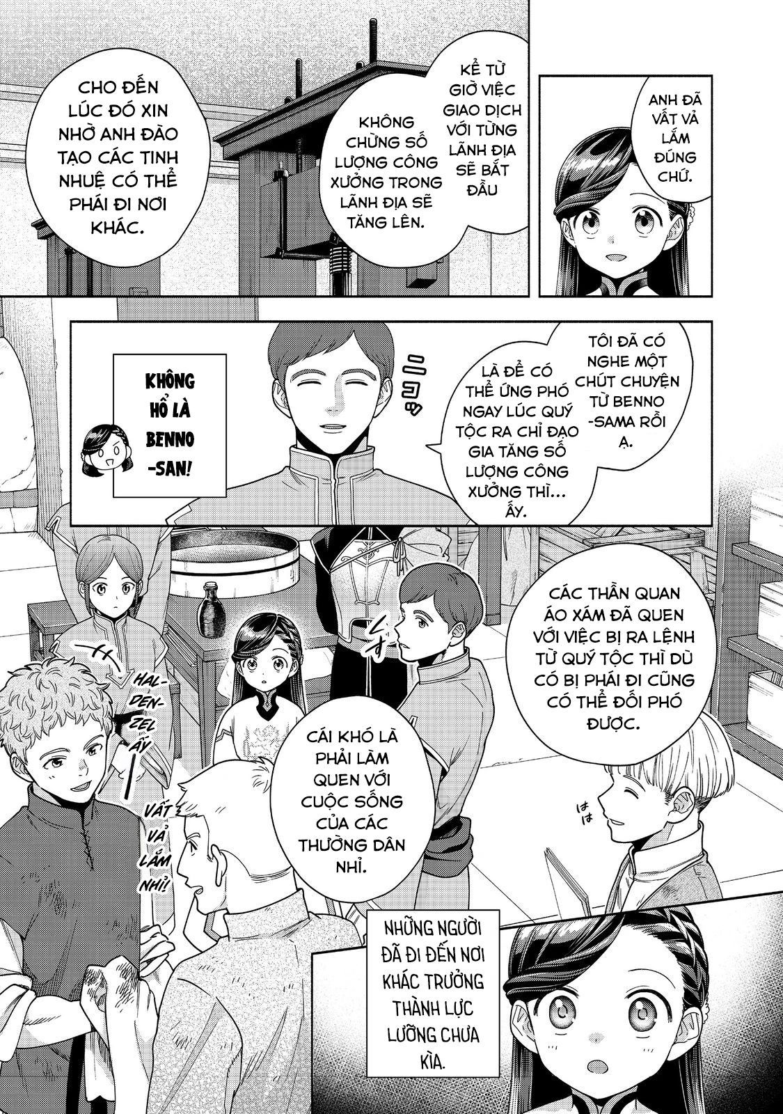 Honzuki No Gekokujou: Dai 4-Bu Kizokuin No Toshokan O Sukuitai! - Chương 39 - Trang 22