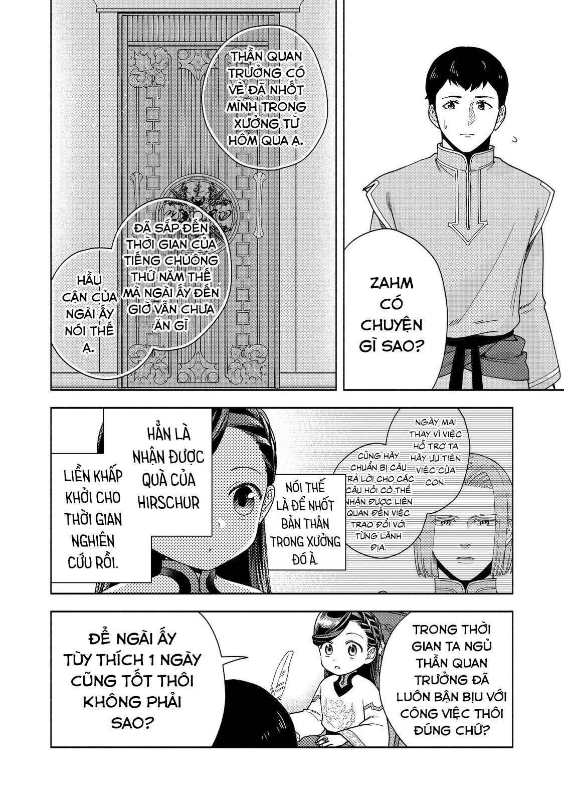 Honzuki No Gekokujou: Dai 4-Bu Kizokuin No Toshokan O Sukuitai! - Chương 39 - Trang 25