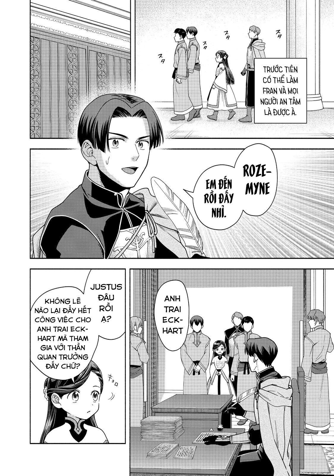 Honzuki No Gekokujou: Dai 4-Bu Kizokuin No Toshokan O Sukuitai! - Chương 39 - Trang 27