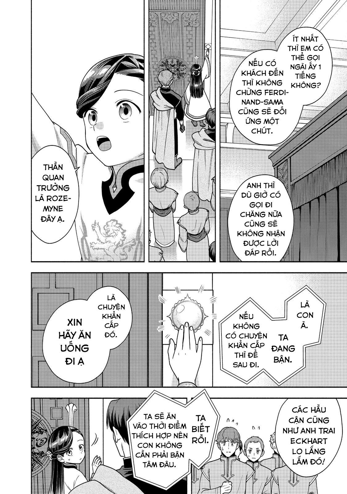 Honzuki No Gekokujou: Dai 4-Bu Kizokuin No Toshokan O Sukuitai! - Chương 39 - Trang 29