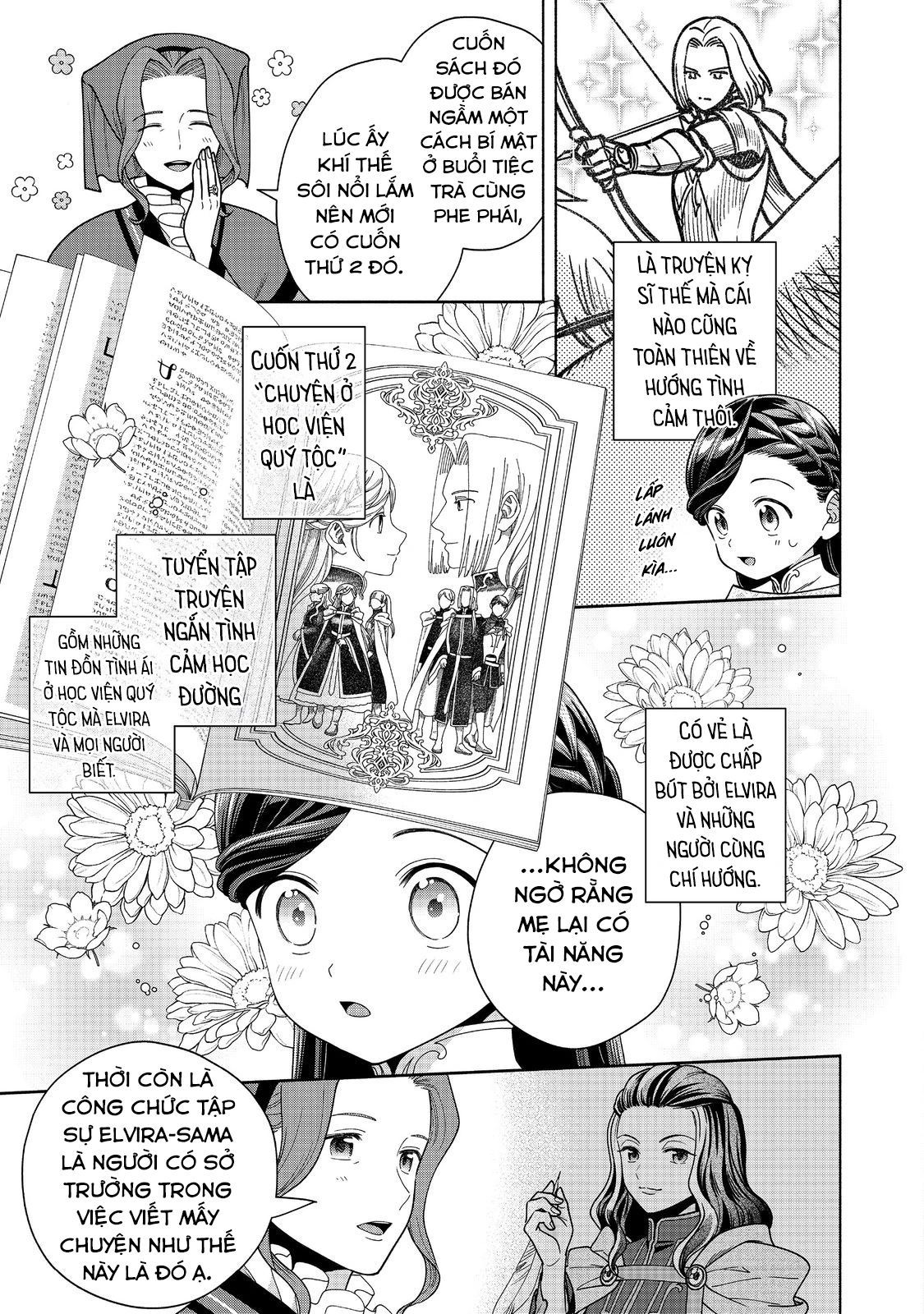 Honzuki No Gekokujou: Dai 4-Bu Kizokuin No Toshokan O Sukuitai! - Chương 39 - Trang 4