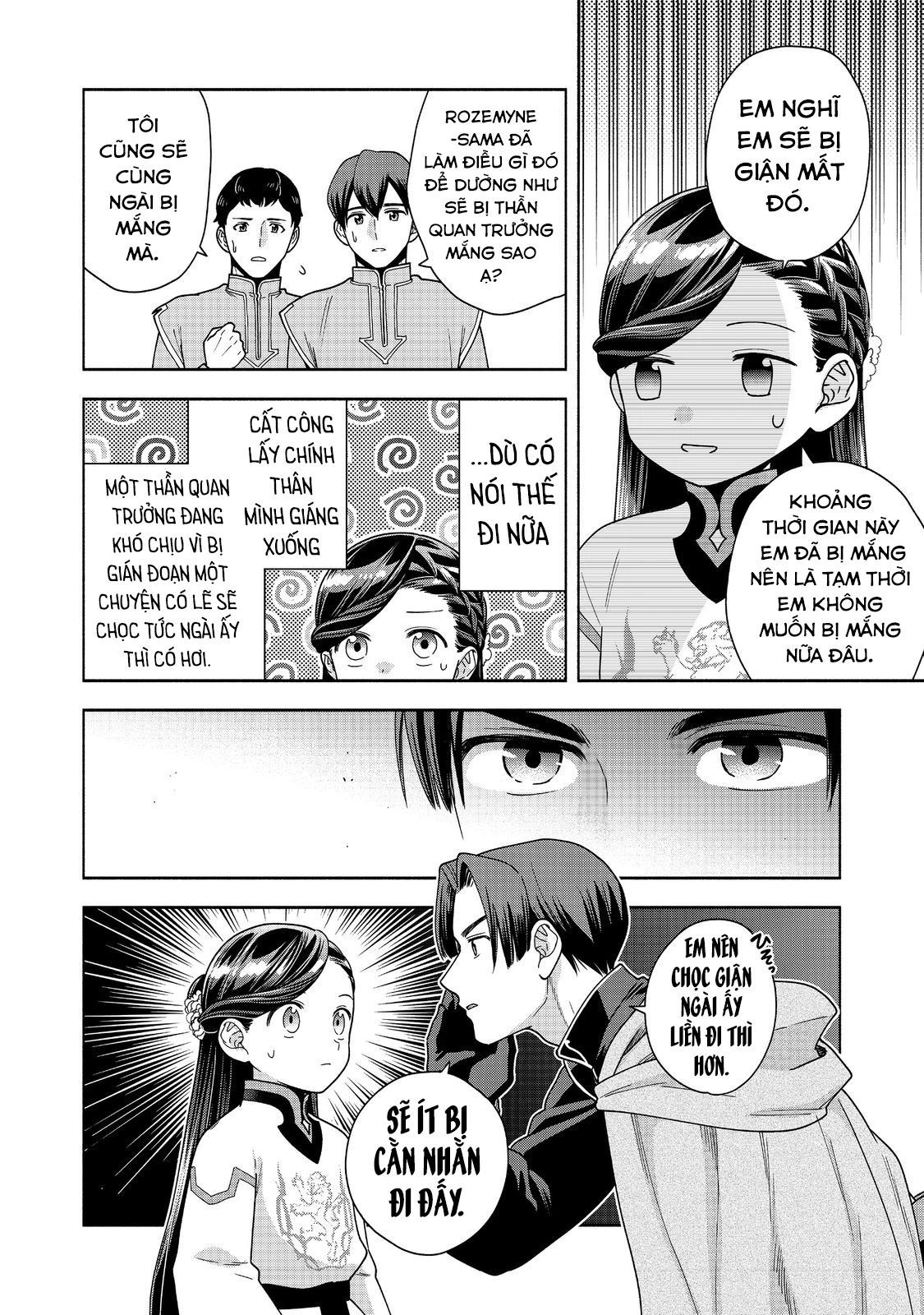 Honzuki No Gekokujou: Dai 4-Bu Kizokuin No Toshokan O Sukuitai! - Chương 39 - Trang 31