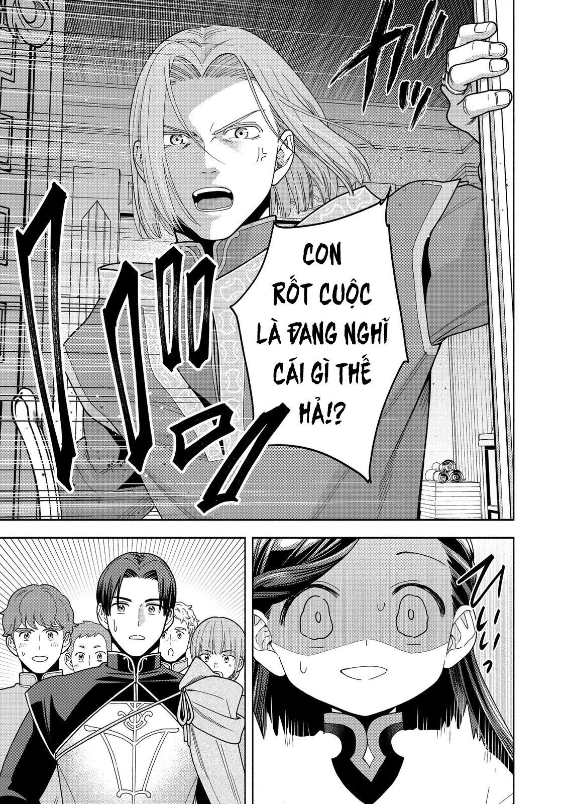 Honzuki No Gekokujou: Dai 4-Bu Kizokuin No Toshokan O Sukuitai! - Chương 39 - Trang 34