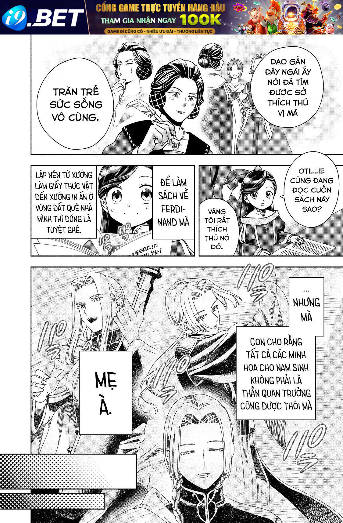 Honzuki No Gekokujou: Dai 4-Bu Kizokuin No Toshokan O Sukuitai! - Chương 39 - Trang 5