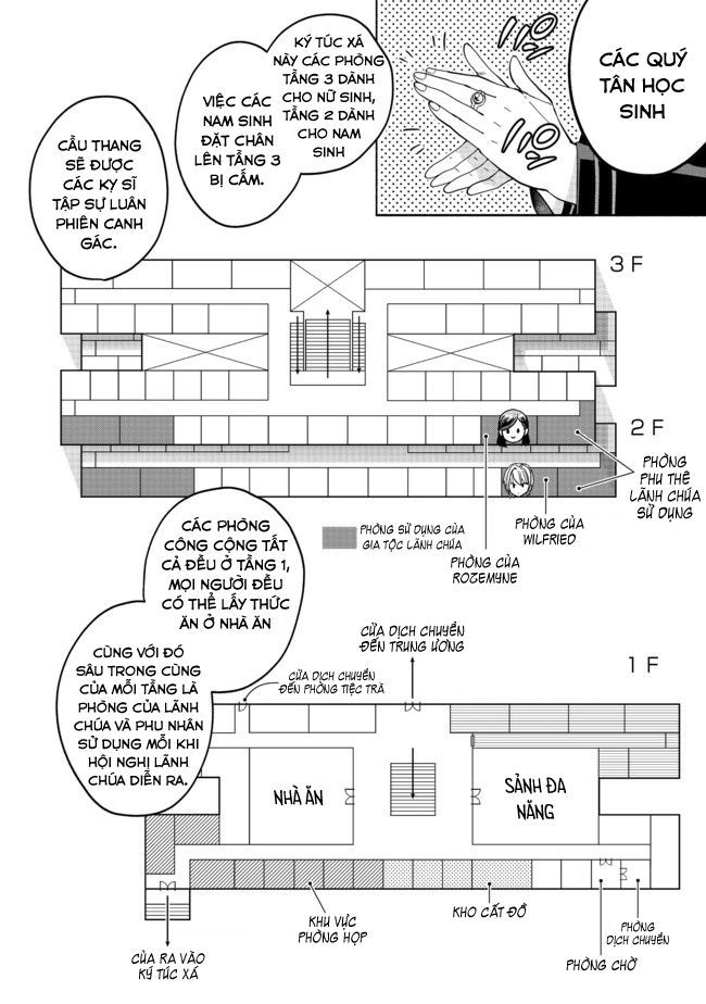 Honzuki No Gekokujou: Dai 4-Bu Kizokuin No Toshokan O Sukuitai! - Chương 4 - Trang 12