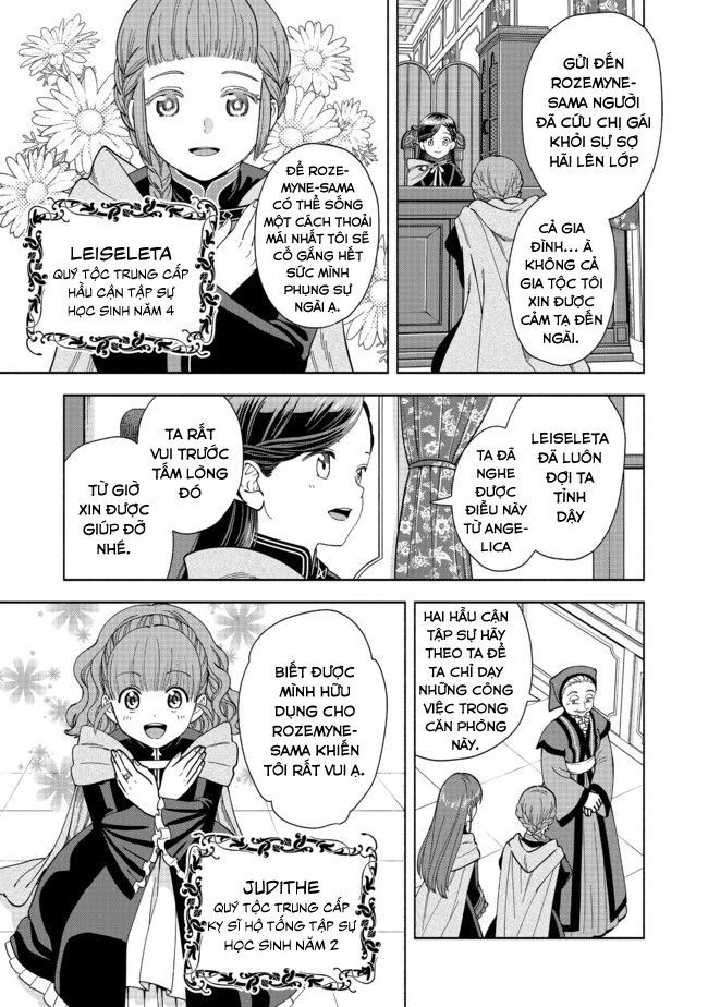 Honzuki No Gekokujou: Dai 4-Bu Kizokuin No Toshokan O Sukuitai! - Chương 4 - Trang 21