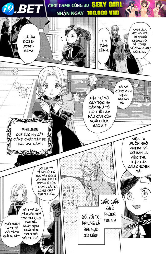 Honzuki No Gekokujou: Dai 4-Bu Kizokuin No Toshokan O Sukuitai! - Chương 4 - Trang 23