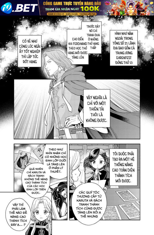 Honzuki No Gekokujou: Dai 4-Bu Kizokuin No Toshokan O Sukuitai! - Chương 4 - Trang 25