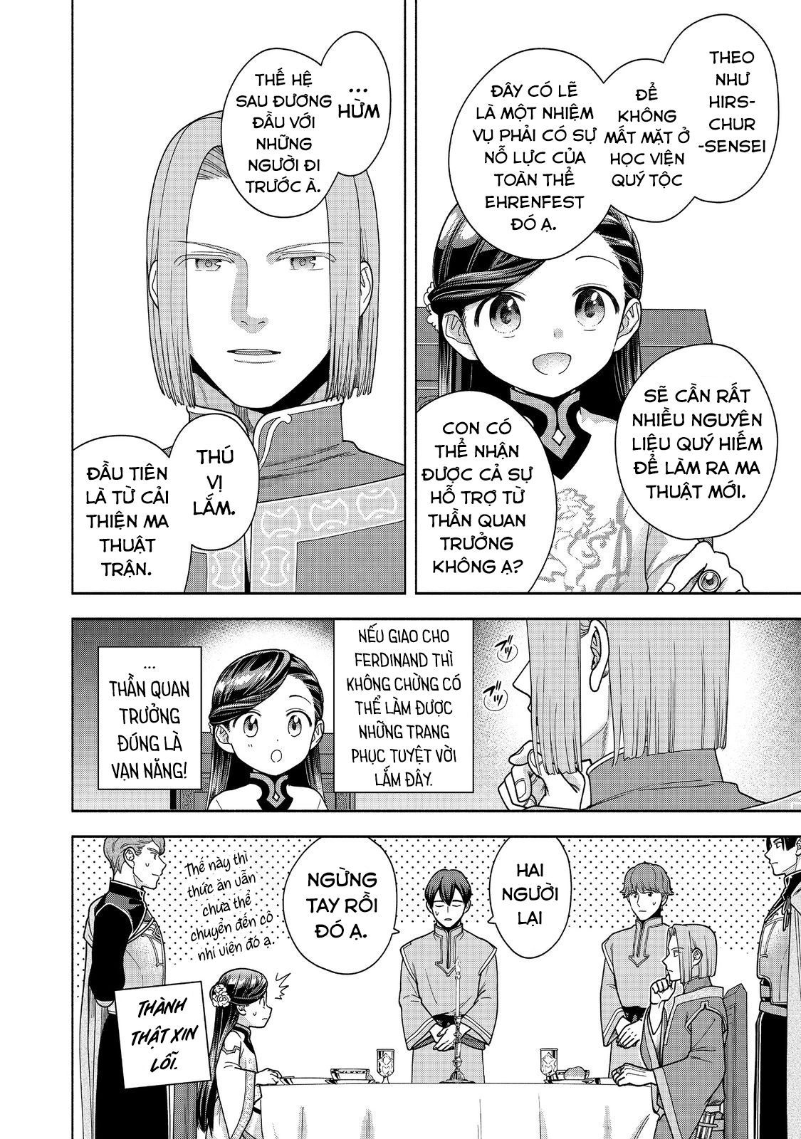 Honzuki No Gekokujou: Dai 4-Bu Kizokuin No Toshokan O Sukuitai! - Chương 40 - Trang 13